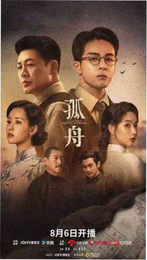 家庭群像喜剧全家福计划剧照